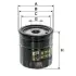 Фільтр масляний WIX FILTERS WL7525 (фото 1)