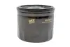 Фільтр масляний WIX FILTERS WL7529 (фото 1)