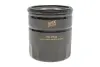 Фільтр масляний WIX FILTERS WL7530 (фото 1)