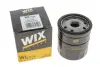 Фільтр масляний WIX FILTERS WL7530 (фото 3)
