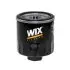 Фільтр масляний WIX FILTERS WL7547 (фото 1)