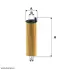 Фільтр масляний WIX FILTERS WL7553A (фото 1)