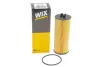 Фільтр масляний WIX FILTERS WL7577 (фото 4)
