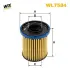 Фільтр масляний WIX FILTERS WL7584 (фото 1)