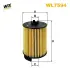 Фільтр масляний WIX FILTERS WL7594 (фото 1)