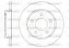 Диск гальмівний задній (кратно 2) (вир-во Remsa) Mazda 3 I II 1,3-2,0i (D6906.00) WOKING D690600 (фото 1)