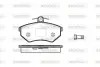 Колодки гальмівні диск. перед. (вир-во Remsa) Chery Amulet 1.3 03-10,Chery Amulet 1.5 03-10 (P0343.40) WOKING P034340 (фото 1)