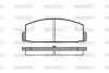Колодки гальмівні диск. задн. (вир-во Remsa) Mazda 6 I II (P0793.20) WOKING P079320 (фото 1)