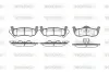 Колодки гальмівні диск. задн. (вир-во Remsa) Jeep Commander 3.0 05-10,Jeep Commander 3.7 05-10 (P10063.10) WOKING P1006310 (фото 1)