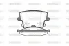 Колодки гальмівні (задні) Chrysler 300C 04-/Lancia Thema 11-14 WOKING P10273.08 (фото 1)