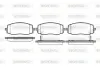Колодки гальмівні диск. перед. (вир-во Remsa) Hyundai i10, Kia Picanto 11> (P10333.02) WOKING P1033302 (фото 1)