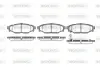 Колодки гальмівні диск. задн. (вир-во Remsa) Subaru Forester (sh) 2.0 08-,Subaru Forester (sh) 2.5 08- (P10363.01) WOKING P1036301 (фото 1)