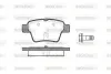 Колодки гальмівні диск. задн. (вир-во Remsa) Peugeot 207 307, Citroen C4 (04-) (P10383.00) WOKING P1038300 (фото 1)