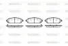 Колодки гальмівні диск. перед. (вир-во Remsa) Jeep Grand Cherokee 05>10 (P10733.02) WOKING P1073302 (фото 1)