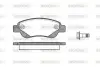 Колодки гальмівні диск. перед. (вир-во Remsa) PSA C1 I II / 107 05>14, 108 14> / Toyota Aygo 05> 14> Bosch ver. (P10773.00) WOKING P1077300 (фото 1)