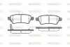 Колодки гальмівні диск. задн. (вир-во Remsa) Nissan Navarra Pathfinder 05> (P10883.01) WOKING P1088301 (фото 1)