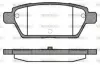 Колодки гальмівні диск. задн. (вир-во Remsa) Mazda 6 I (P10953.10) WOKING P1095310 (фото 1)