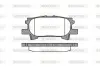 Колодки гальмівні диск. задн. (вир-во Remsa) Lexus RX 300-330-350 03>08 Sumitomo ver. (P11403.00) WOKING P1140300 (фото 1)