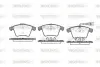 Колодки гальмівні диск. перед. (вир-во Remsa) VW T5 ATE ver. (P11453.01) WOKING P1145301 (фото 1)