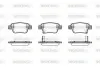 Колодки гальмівні диск. задн. (вир-во Remsa) Toyota Avensis 03>08, Previa 05>, Alphard 08>14 (P11473.02) WOKING P1147302 (фото 1)