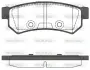Колодки гальмівні диск. задн. (вир-во Remsa) Chevrolet Lacetti 05> (P11483.10) WOKING P1148310 (фото 1)