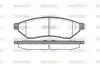 Колодки гальмівні диск. задн. (вир-во Remsa) Chevrolet Epica Evanda (P11493.00) WOKING P1149300 (фото 1)