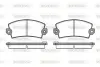 Колодки гальмівні WOKING P121306 (фото 1)