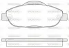 Колодки гальмівні диск. перед. (вир-во Remsa) Peugeot 3008 1.6 09-,Peugeot 3008 2.0 09- (P12233.00) WOKING P1223300 (фото 1)
