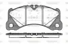 Колодки гальмівні (передні) Porsche Cayenne/Panamera/VW Touareg 09- (Brembo) (209.5x94.3x17.1) WOKING P12453.40 (фото 1)