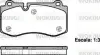 Колодки гальмівні диск. перед. (вир-во Remsa) Mercedes-Benz E211 S221 (P13023.00) WOKING P1302300 (фото 1)