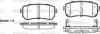 Колодки гальмівні диск. задн. (вир-во Remsa) Hyundai Accent iii 1.4 05-10,Hyundai Accent iii 1.5 05-10 (P13093.02) WOKING P1309302 (фото 1)