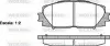 Колодки гальмівні диск. перед. (вир-во Remsa) Toyota Yaris II 05>,Yaris III 10> (P13243.00) WOKING P1324300 (фото 1)