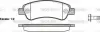 Колодки гальмівні диск. задн. (вир-во Remsa) Citroen Jumper 2.2 06-,Citroen Jumper 3.0 06- (P13383.00) WOKING P1338300 (фото 1)