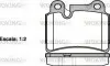 Колодки гальмівні диск. задн. (вир-во Remsa) VW Touareg I Brembo ver. (P13403.00) WOKING P1340300 (фото 1)