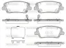 Колодки гальмівні (задні) Hyundai Santa Fe II 06-/Kia Sorento II 09- Q+ WOKING P13743.09 (фото 1)