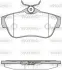 Колодки гальмівні диск. задн. (вир-во Remsa) PSA Jumpy Expert II 07> (P13993.00) WOKING P1399300 (фото 1)