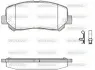 Колодки гальмівні (передні) Jeep Cherokee 2.0-2.2 CRD/3.2 13- (Akebono) Q+ WOKING P14133.22 (фото 1)