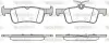 Колодки гальмівні (задні) Ford Fiesta 1.0 EcoBoost 17-/Peugeot 308 14- (Teves) Q+ WOKING P14633.20 (фото 1)