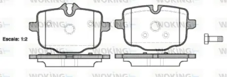 Колодки гальмівні диск. задн. (вир-во Remsa) BMW 5F10 5G30 7G11 (P15333.00) WOKING P1533300