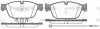 Колодки гальмівні (передні) Citroen C4/C5/C6/Peugeot 308/407/508 09- WOKING P15513.01 (фото 1)