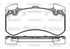 Колодки гальмівні диск. перед. (пр-во Remsa) Audi A4 A5 A6 A7 A8 17> (P15633.00) WOKING P1563300 (фото 1)