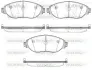 Колодки гальмівні (передні) Audi Q3 18-/A3/Skoda Octavia/VW Passat B6-B8/Golf/Tiguan 12- WOKING P15703.00 (фото 1)
