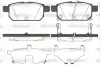 Колодки гальмівні диск. задн. (вир-во Remsa) Suzuki Swift iv 1.2 10-,Suzuki Swift iv 1.3 10- (P15713.02) WOKING P1571302 (фото 1)