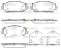 Колодки гальмівні диск. перед. (вир-во Remsa) Hyundai i30 Ceed 16> 20> (P16833.02) WOKING P1683302 (фото 1)
