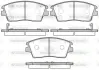 Колодки гальмівні диск. перед. (вир-во Remsa) Hyundai Tucson 1.6 15-,Hyundai Tucson 1.7 15- (P17763.02) WOKING P1776302 (фото 1)