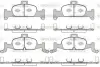 Колодки гальмівні (передні) Audi A4/A5/A6/A7/Q5 15- (Ate-Teves) Q+ WOKING P17913.00 (фото 1)