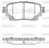 Колодки гальмівні (задні) Toyota Rav4 18-/Corolla XII/Highlander 19-/Suzuki Across 20-/Lexus UX 18- WOKING P19723.00 (фото 1)