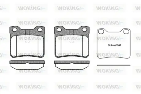 Гальмівна колодка дискова Woking WOKING P2213.10
