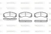 Колодки гальмівні диск. перед. (вир-во Remsa) Citroen C-crosser 2.0 07-,Citroen C-crosser 2.2 07- (P2543.02) WOKING P254302 (фото 1)