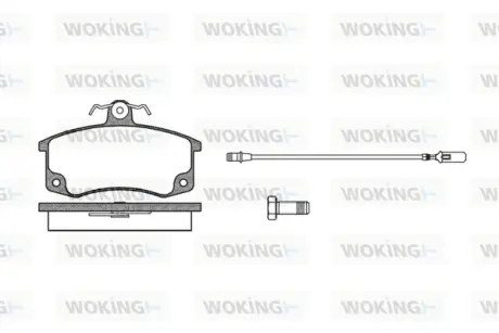 Колодки гальмівні 2108 перед (пр-во Remsa) (к-т 4шт) WOKING P321302
